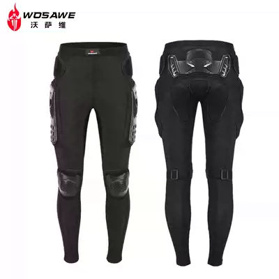 WOSAWE locomotive Knight anti-drop armor pants locomotive riding hip pants Four Seasons motorcycle travel equipment protective trousers