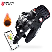  WOSAWE touchable anti-fall non-slip off-road motorcycle full-finger motorcycle rider breathable tactical riding gloves