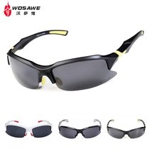  WOSAWE polarized reinforced windproof UV motorcycle riding glasses Motorcycle goggles sports protective goggles