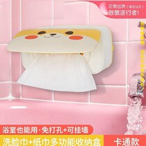  Disposable face towel storage box Wall-mounted face towel box bathroom simple dust-proof face towel