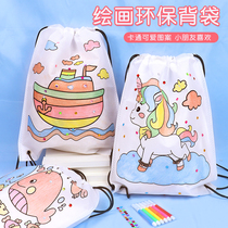 Pendulum Spread Non-woven Fabric Doodle Bag School Bag DIY Children Handmade Hand Eco-friendly Bag Coated Color Painting Material