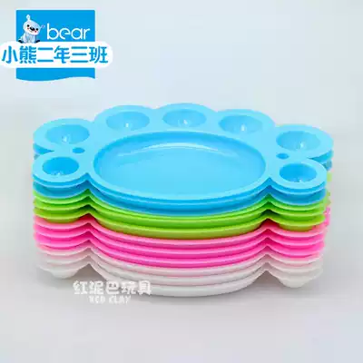 Children's small feet multifunctional pigment palette gouache acrylic watercolor paint box pigment box multicolor