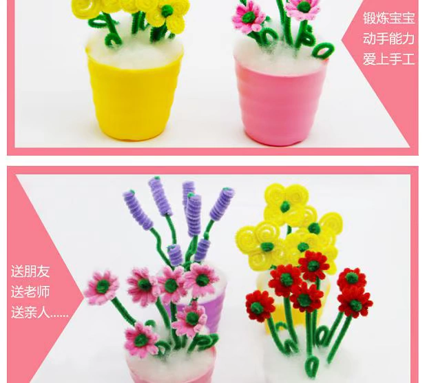 Lễ Tạ ơn Tự làm quà tặng hoa handmade gói hoa handmade sáng tạo mẫu giáo trẻ em bó hoa quà tặng nhỏ đồ chơi thông minh