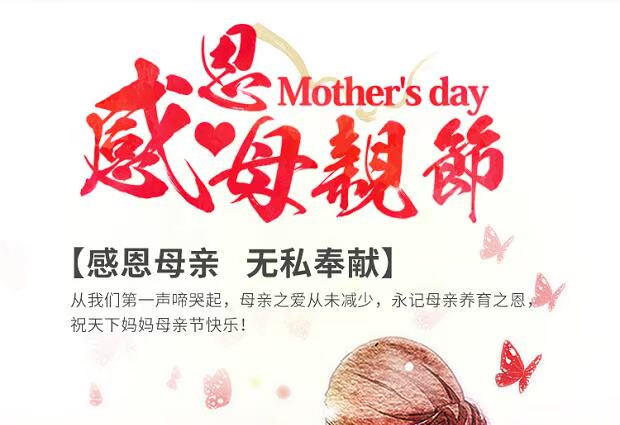 Lễ Tạ ơn Tự làm quà tặng hoa handmade gói hoa handmade sáng tạo mẫu giáo trẻ em bó hoa quà tặng nhỏ đồ chơi trí tuệ