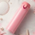 Cốc cách nhiệt In tùy chỉnh LOGO Quảng cáo tùy chỉnh Cup Bán buôn Chữ quảng cáo Quà tặng Cốc nước Thép không gỉ Cup - Tách Tách