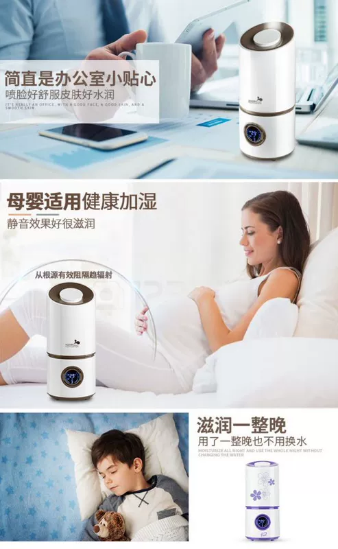 Phòng khách máy tạo độ ẩm nhà câm công suất lớn sàn máy lạnh đứng phòng hạt gỗ sương mù máy làm ẩm không khí - Máy giữ ẩm
