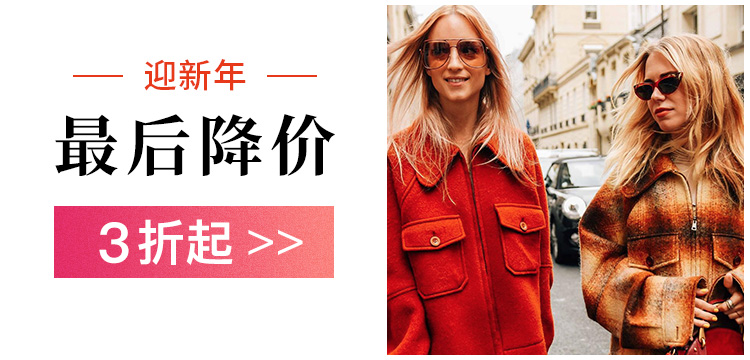 Mua áo len nam Tom Ford Tom Suede được cắt tỉa bằng len nửa khóa 2019 - Áo len thể thao / dòng may áo len nam hàn quốc