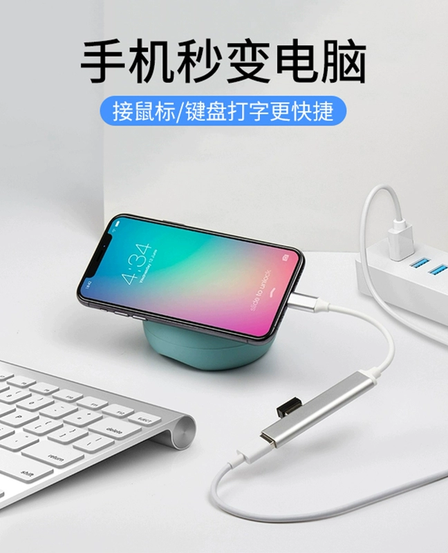 cap usb 2 dau duc usb3.0 expander notebook typec dock mở rộng hub đa phích cắm đa giao diện đĩa u bên ngoài thích hợp cho Huawei matebook14/16s bộ chia máy tính apple mac day usb 2 dau đầu cắm usb