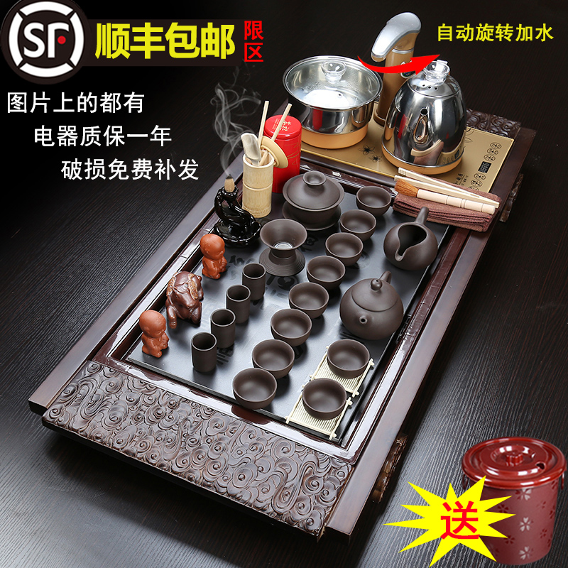 Zhuo imperial tea set suits for domestic kung fu tea purple sand tea sets of a complete set of automatic solid wood tea tray tea accessories