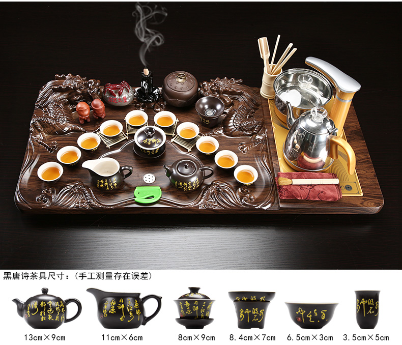 Zhuo imperial tea suit household kung fu tea cups of a complete set of purple sand tea taking office tea table solid wood tea tray tea accessories