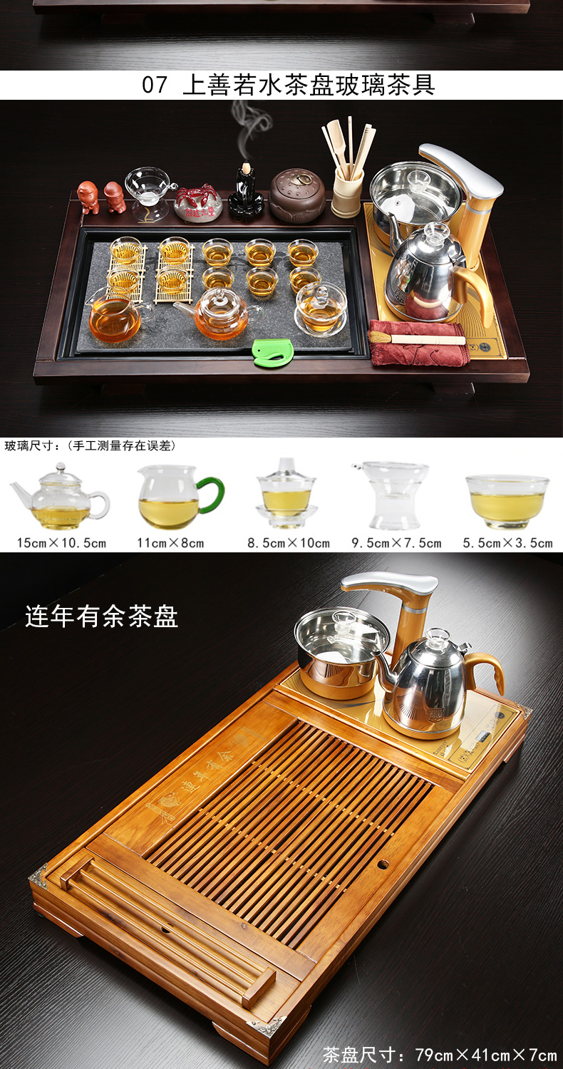 Zhuo imperial tea suit household kung fu tea cups of a complete set of purple sand tea taking office tea table solid wood tea tray tea accessories