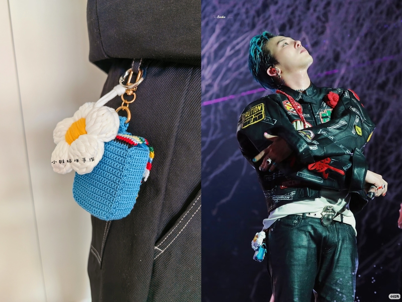Crocheted G-Dragon (Gd) Singapore F1 Style Daisy Puff Flower Bag Pendant Keychain Finished Product