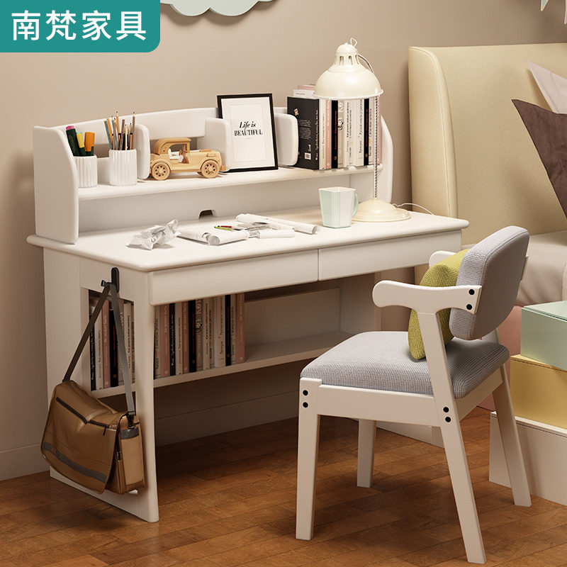 Solid wood study table pupils white desk chair set simple homework desk children's desk
