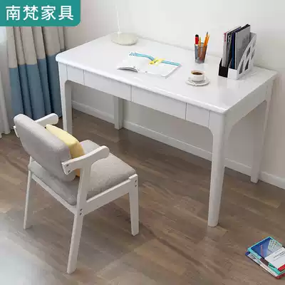 Modern minimalist solid wood desk desk home Nordic White desktop computer desk 1 5 m desk
