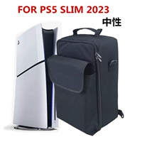 Бесплатная доставка PS5 Slim Host Package PS5 Slim Storage Pack Digital Version Optical Drive Universal Bag