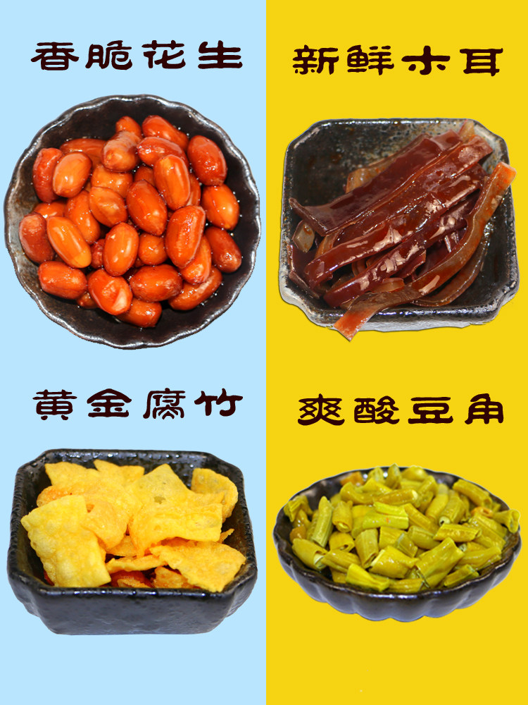 æ³æ³èºè³ç²æ­£å&reg;åé&reg;æ³å·èºä¸ç²å¹¿è¥¿ç¹äº§èºç&reg;ç²300g*3åè¢è£é¸è¾£ç²ä½¿ç¨æ¹æ³