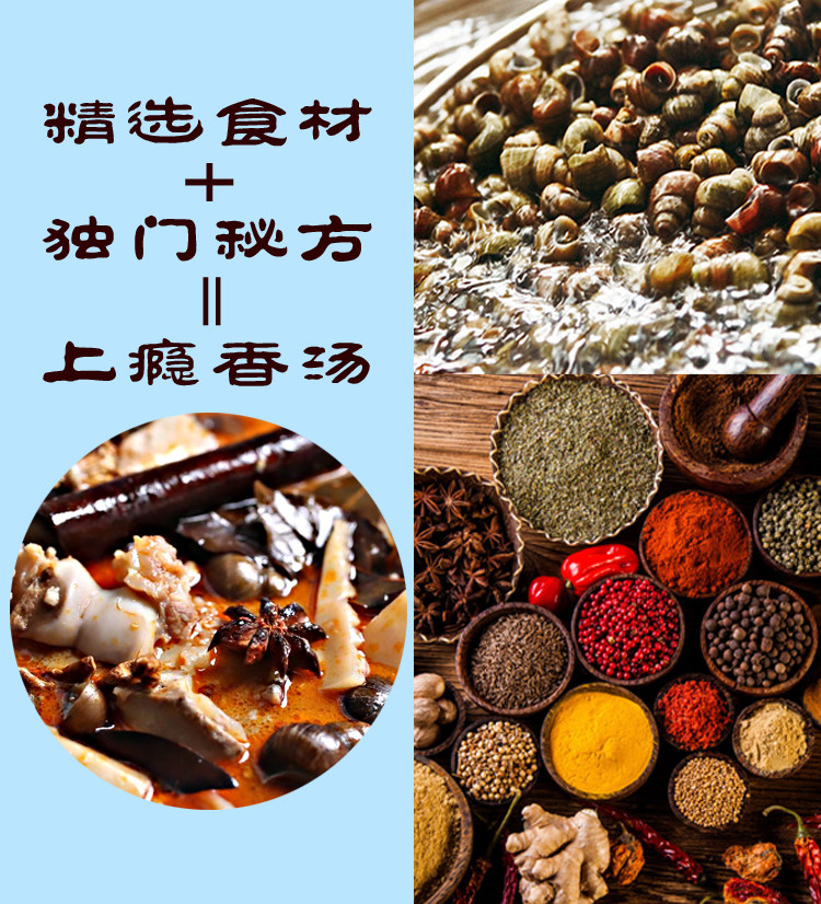 æ³æ³èºè³ç²æ­£å&reg;åé&reg;æ³å·èºä¸ç²å¹¿è¥¿ç¹äº§èºç&reg;ç²300g*3åè¢è£é¸è¾£ç²åæ