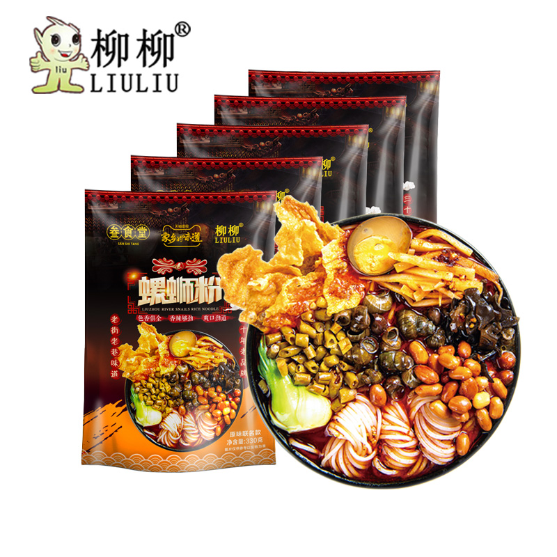 柳柳螺蛳粉正宗柳州螺丝粉
