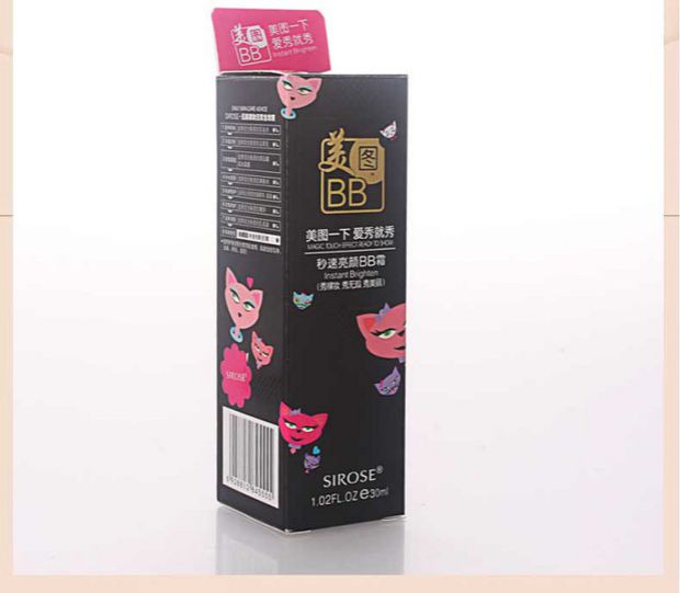 SIROSE trắng tốc độ thứ hai BB cream 30ml đẹp mắt dạng phấn bột trang điểm nude che khuyết điểm mạnh mẽ làm đẹp kem dưỡng da chính hãng kem nền the face shop