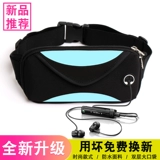 Спортивная универсальная поясная сумка подходит для мужчин и женщин, водонепроницаемое снаряжение для спортзала, ремень, для бега