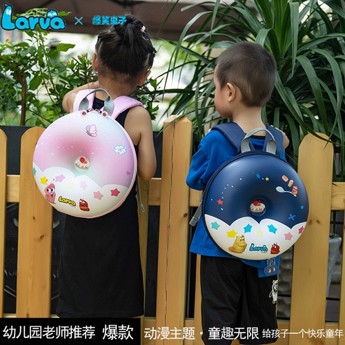 Школьный рюкзак для детского сада для мальчиков и девочек, пончик, мультяшная детская небольшая сумка