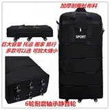 Вместительный и большой очень большой чемодан для путешествий, 32 дюймов, 28 дюймов