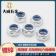 Galvanized nylon self-locking anti-slip nut