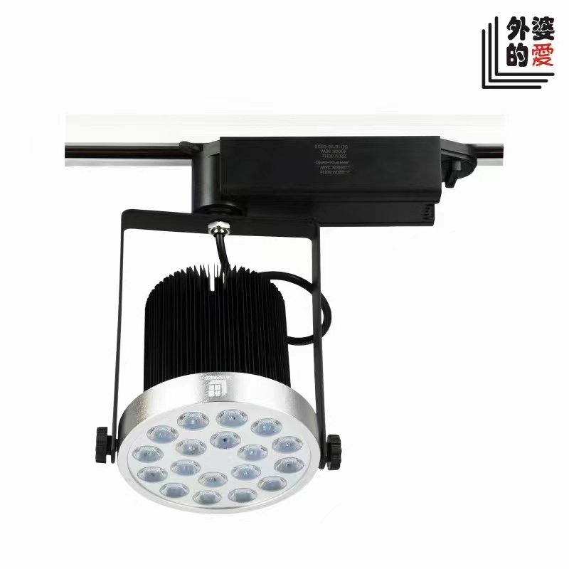 Grandma's Love Genuine Led Jewelry Lamp 18 Beads 30W Special Track Lamp Shop Lamp Jade Lamp Spotlight Jade Lamp Grandma's Love Genuine Led Jewelry Lamp 18 Beads 30W Special Track Lamp Shop Lamp Jade Lamp Spotlight Jade Lamp