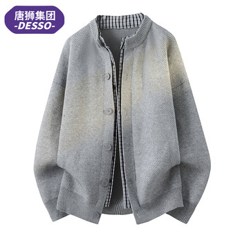Tangshi group desso cardigan sweater men's spring and autumn sweater student fake two-piece high-end coat Tangshi group desso cardigan sweater men's spring and autumn sweater student fake two-piece high-end coat