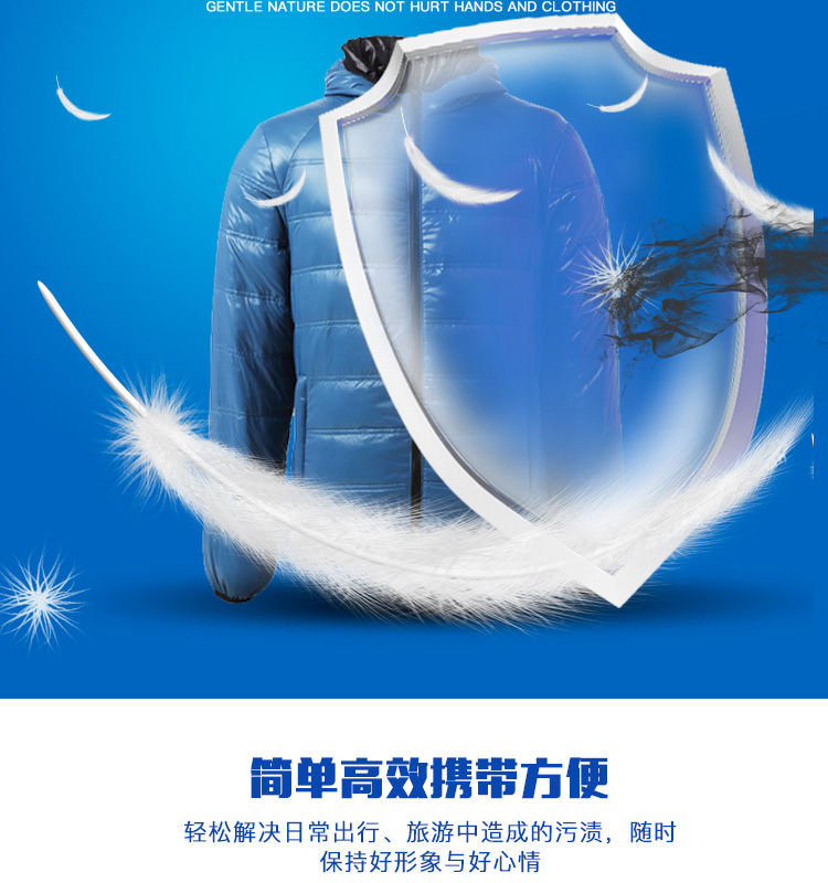 Mua 2 tặng 1 Du Youke Dọn dẹp quần áo Chất tẩy rửa khô Chất tẩy rửa miễn phí Giặt quần áo gia dụng Bọt - Dịch vụ giặt ủi áo trắng ngâm thuốc tẩy bị ố vàng