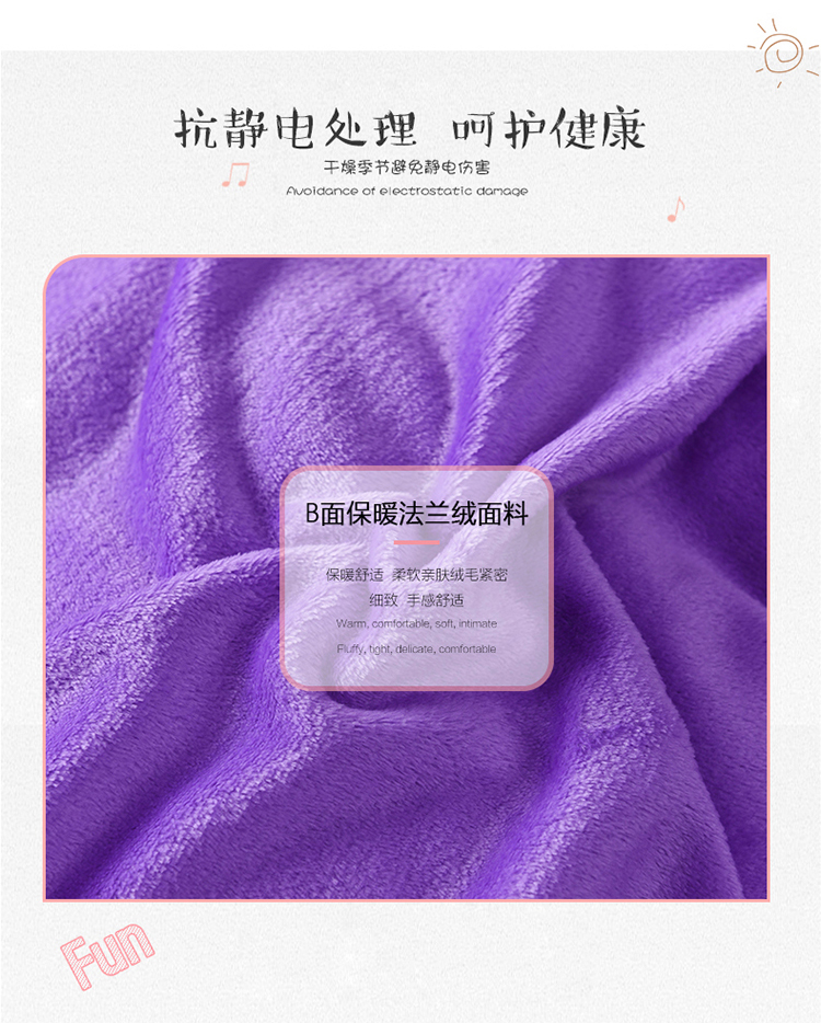 Phiên bản Hàn Quốc của bộ đồ bốn mảnh nhung Pháp cộng với nhung dày mùa đông san hô nhung hai mặt ngắn sang trọng mẫu chăn ga gối đệm cưới
