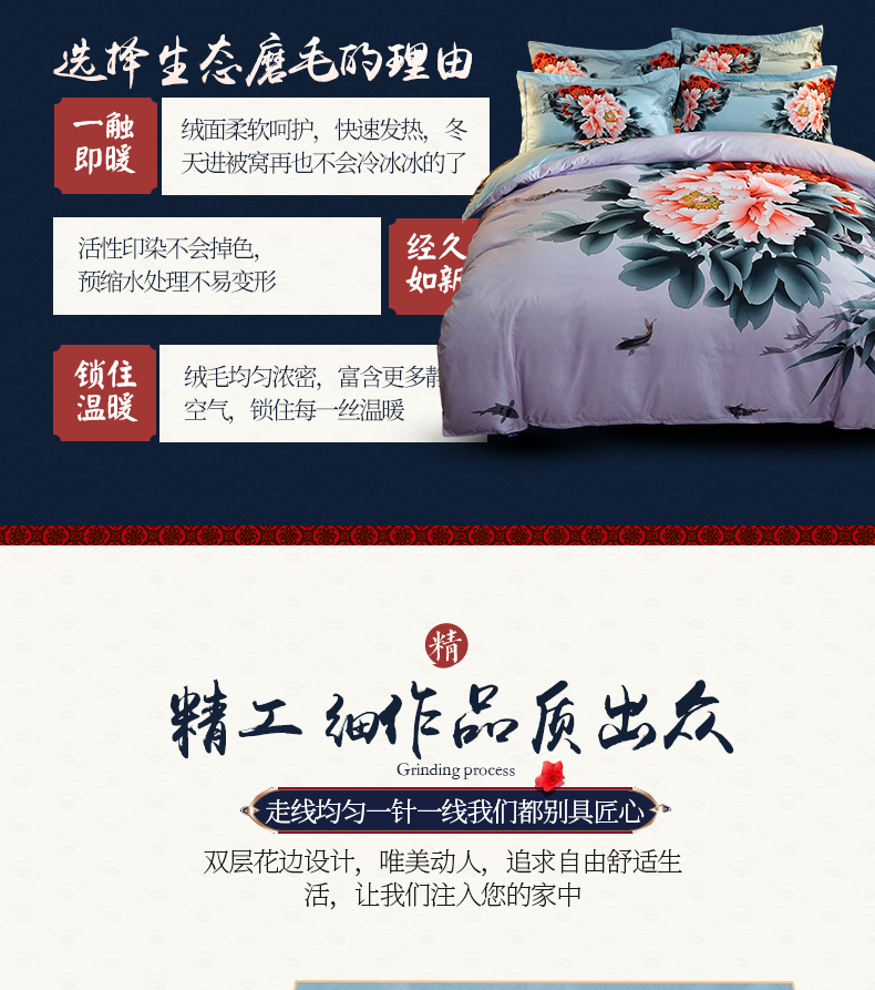 Hàn Quốc phiên bản của mùa thu và mùa đông chà nhám giường dày váy một gia đình bốn dành Osaka 1.8 giường cưới đúp bốn bộ Hàn Quốc - Bộ đồ giường bốn mảnh chăn ga đẹp