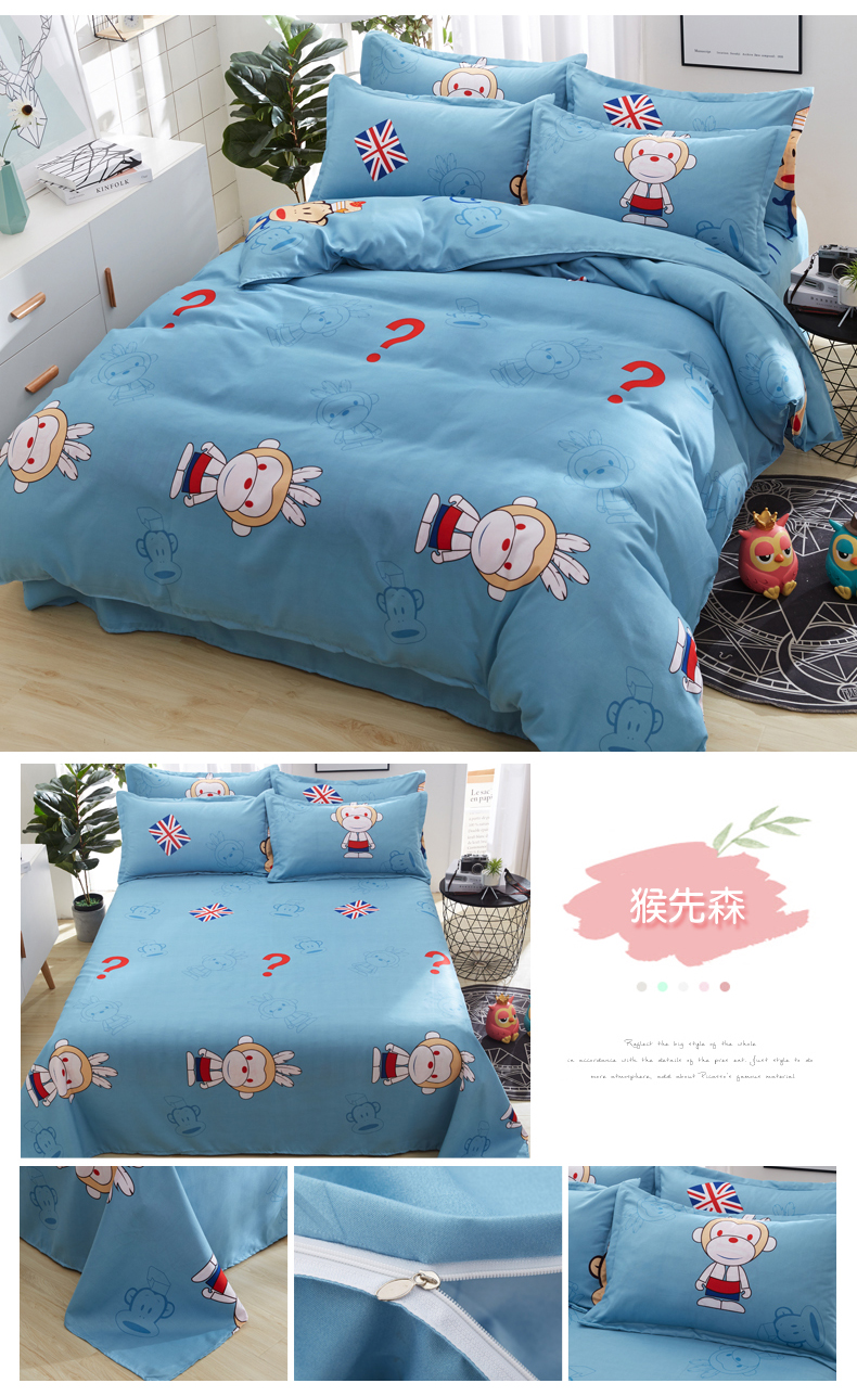 Rơi và mùa đông chà nhám dày vải denim chăn 1,5m 1.8m người chỉ là ba mảnh giường ký túc xá sinh viên 4 - Bộ đồ giường bốn mảnh gối mền 2 trong 1