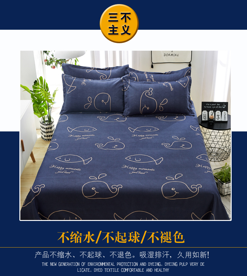Rơi và mùa đông chà nhám dày vải denim chăn 1,5m 1.8m người chỉ là ba mảnh giường ký túc xá sinh viên 4 - Bộ đồ giường bốn mảnh gối mền 2 trong 1