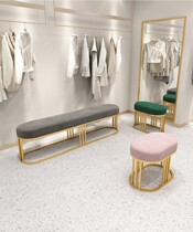Clothing store shoe stool Simple long shoe store shoe stool shop rest stool Nordic net red fitting room bench