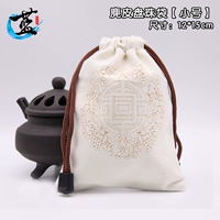 Печать в замшевой сумке [Советы]