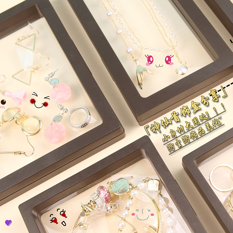 PE film jewelry box Storage box suspension box Transparent earrings earrings necklace Earrings display box Jewelry rack bracelet