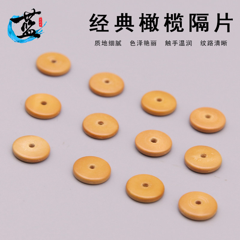 Natural olive cushion gasket string hand - hand 108 Buddha DIY hides star - bodhi - moon accessories