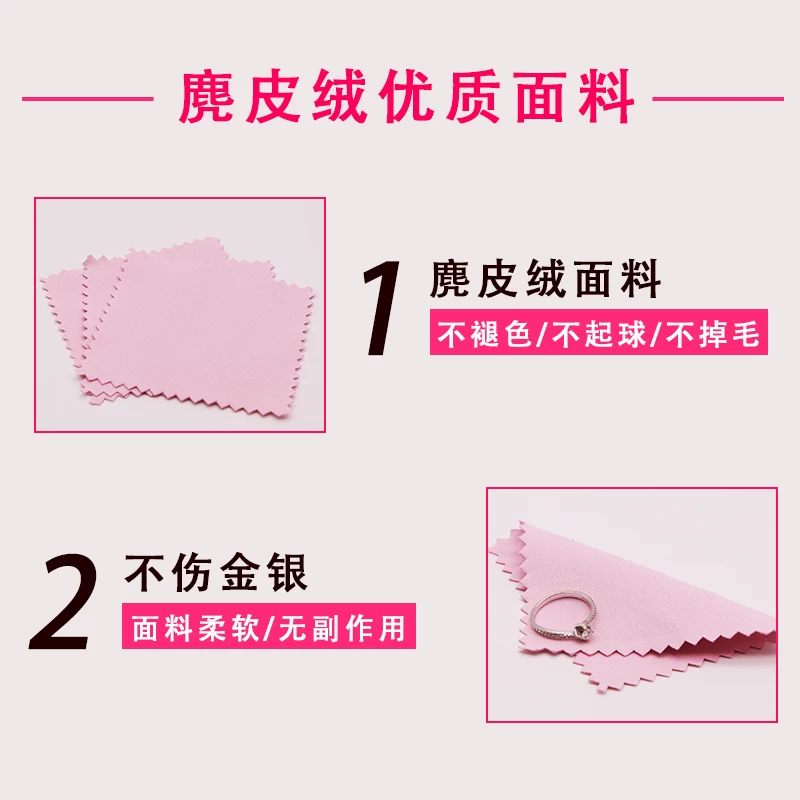 Polishing cloth, accessory, silver washing, 925 sample silver