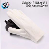 Замшевые перчатки [Беспористая правая рука]