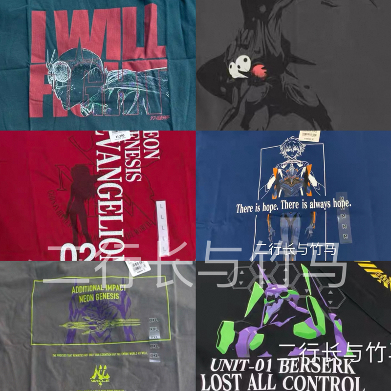 Uniqlo Eva Neon Genesis Evangelion T-Shirt Short Sleeve Ayanami Rei Unit-01 Kamen Rider Collaboration Uniqlo Eva Neon Genesis Evangelion T-Shirt Short Sleeve Ayanami Rei Unit-01 Kamen Rider Collaboration