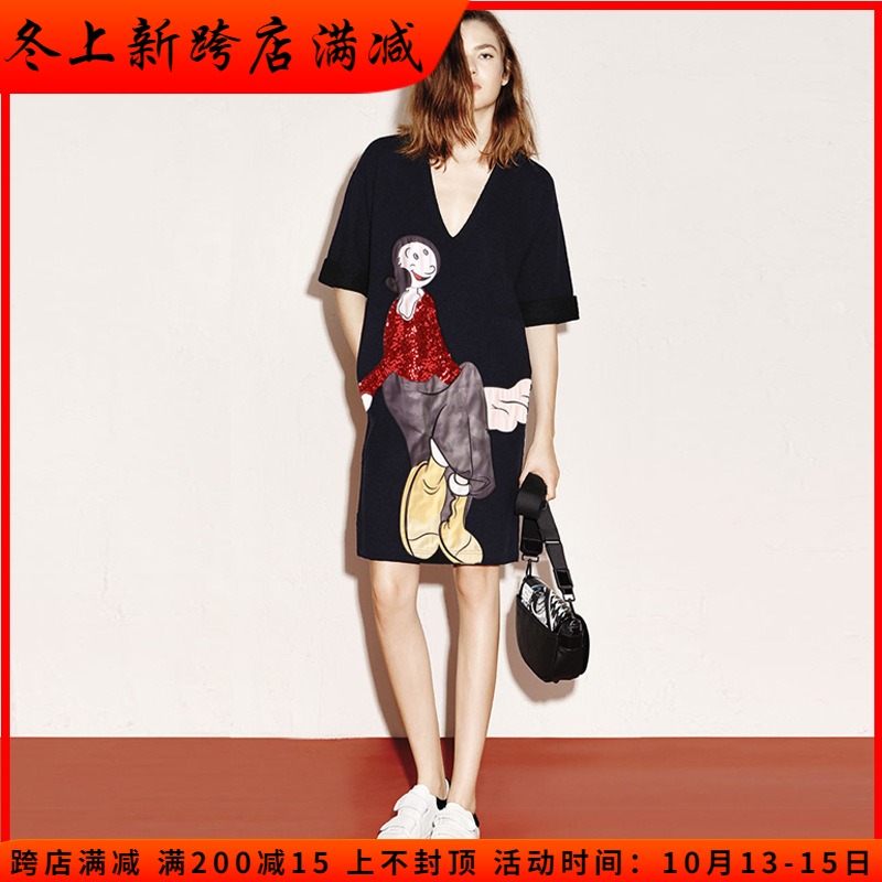 European station women's 2021 summer new large size loose short sleeve high end heavy industry sequin long T-shirt dress