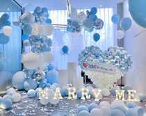 Proposal layout indoor romantic confession room creative ritual decoration simple internet celebrity balloon package kt board