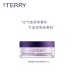 BYTERRY 芮 Hyaluronic acid chăm sóc da mềm tập trung bột mật ong bột lỏng kiểm soát bột khô bột an toàn đêm - Quyền lực phấn phủ kiềm dầu eglips Quyền lực