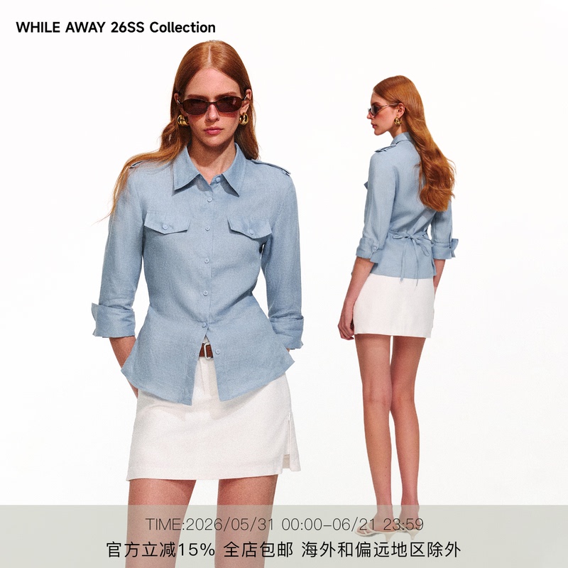 While Away * Linen Folded Mid-Sleeve Tie Shirt for Women, Casual Versatile Old Money Style Waist-Slimming Shirt