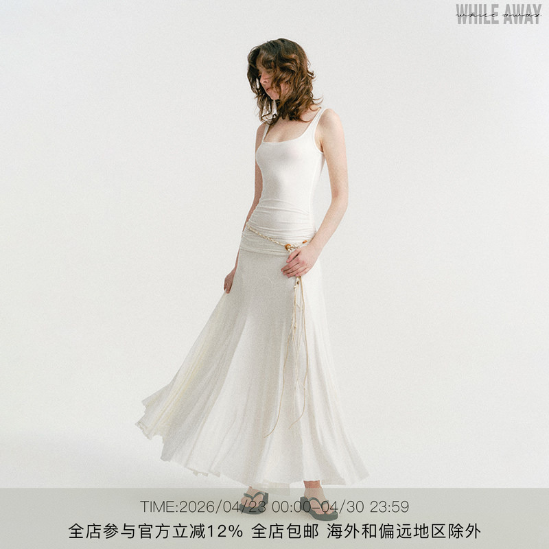 While Away*White Dress Vacation-Style White Knitted A-Line Flared Tencel Slip Dress