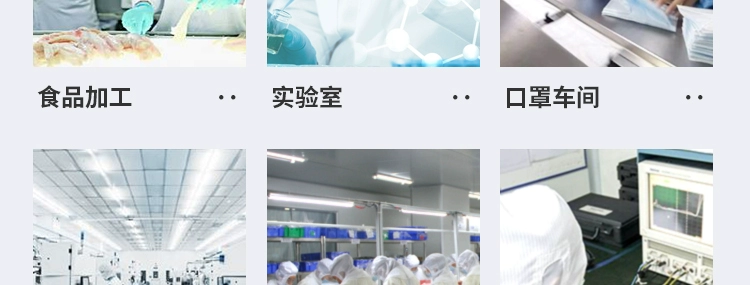 Mũ chống bụi Mũ công nhân nhỏ Mũ chống tĩnh điện màu trắng xanh nhà máy thực phẩm xưởng điện tử phòng sạch mũ không bụi mũ sọc nón y tế trắng nón y tế tiệt trùng
