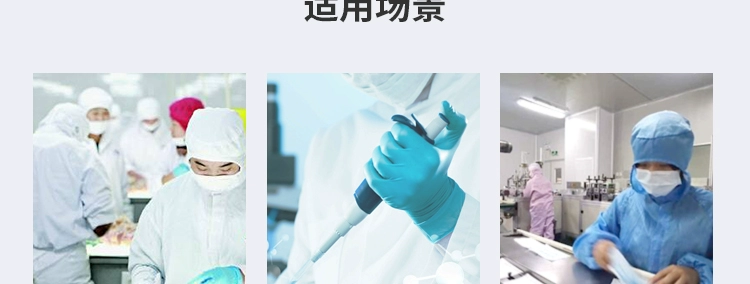Mũ chống bụi Mũ công nhân nhỏ Mũ chống tĩnh điện màu trắng xanh nhà máy thực phẩm xưởng điện tử phòng sạch mũ không bụi mũ sọc nón y tế trắng nón y tế tiệt trùng