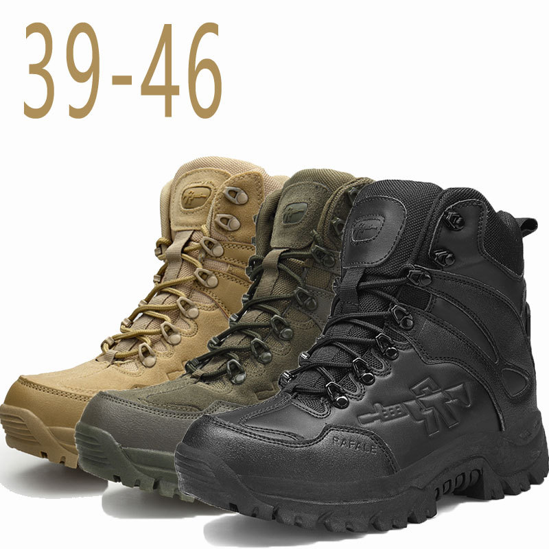 Cross Border Desert Boots Summer Sand Color High Cylinder Mountaineering Boots Foreign Trade Big Size Desert Army Meme Tactical Boots