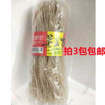Full of 3 packs of Hubei potato Yijia sweet potato vermicelli 454g sweet potato vermicelli